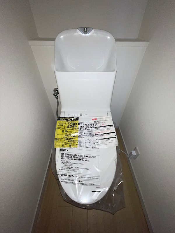 ハイムクレセント  その他1