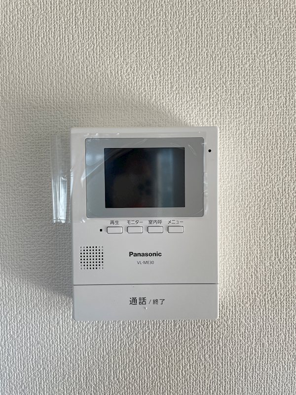 ハイムクレセント  その他2