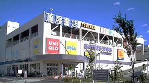 ハイムクレセント  周辺画像1