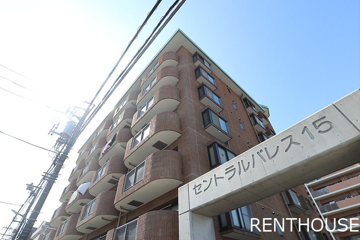 セントラルパレス 15 外観