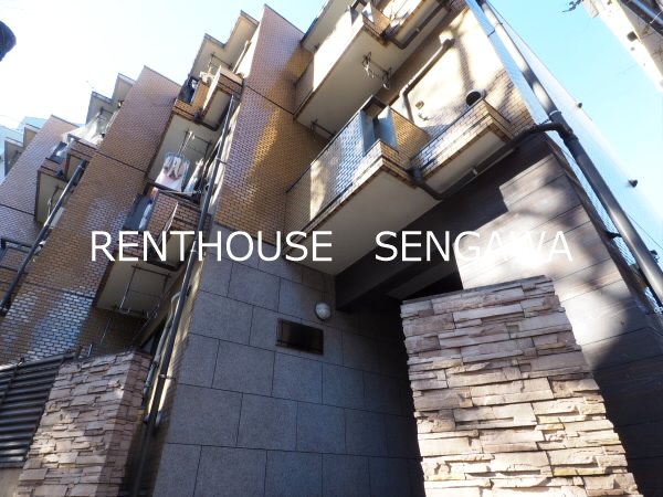 セントラル烏山 -当店専任物件- 外観