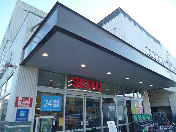 ピュアハイム成城 周辺画像1