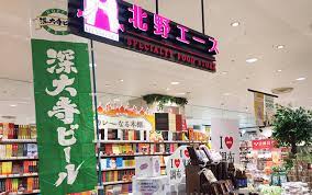 プレミスト調布 周辺画像5