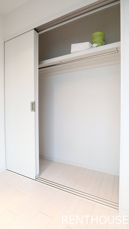 アパートメントハウスアオキ その他2