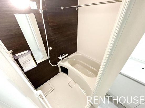 SCENE＋京王多摩川   風呂画像