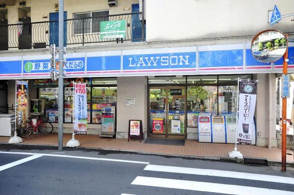 レスポワール多摩川    周辺画像4