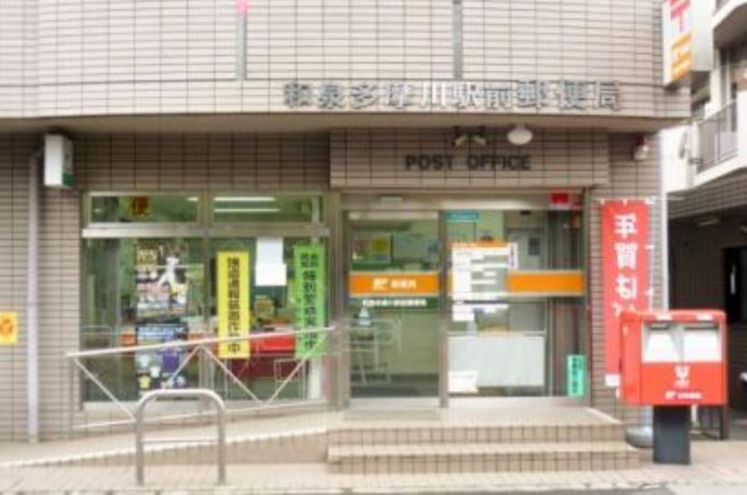 シャトレー  周辺画像6