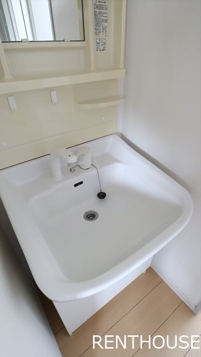 メイプルヒルズ    その他2