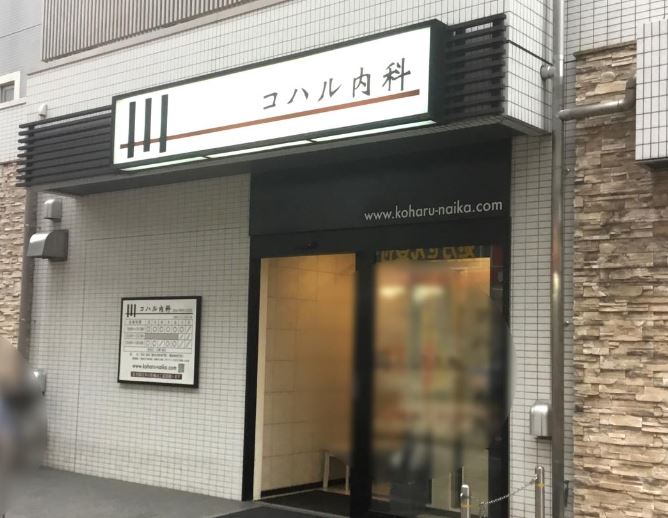 サンライズ多摩   周辺画像4