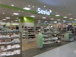 第一コーポ市瀬   周辺画像4