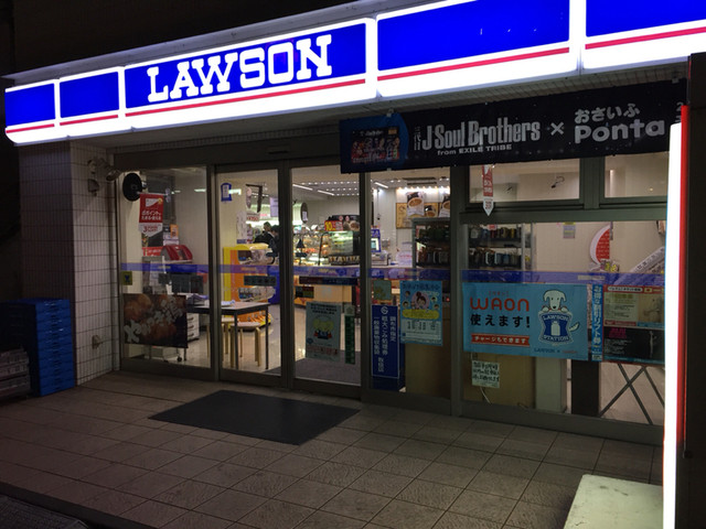 シャンポール調布  周辺画像3