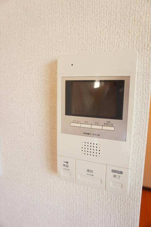 モンレ―ヴ染地   その他4