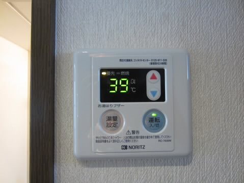 リライズ国領   その他3