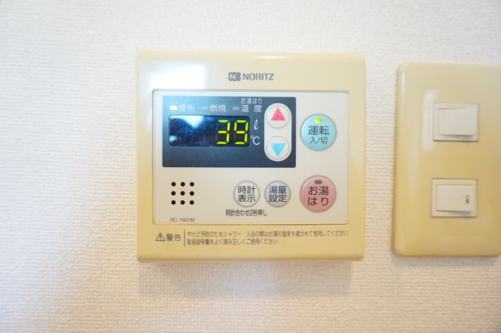 ツインコート  その他5