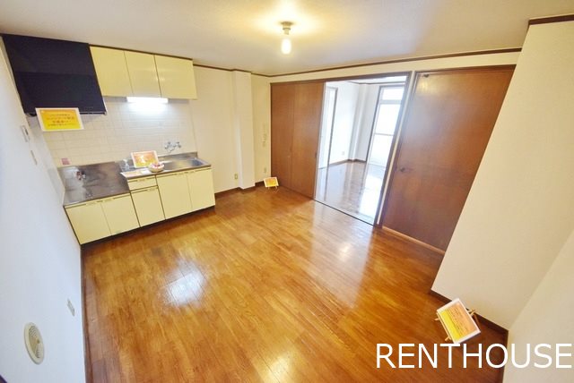 ウェルビル白糸台  リビング