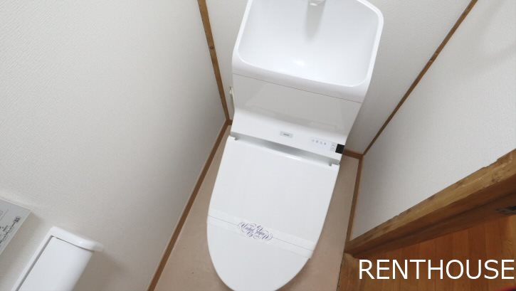 むさしの荘 【当店限定物件】 その他1