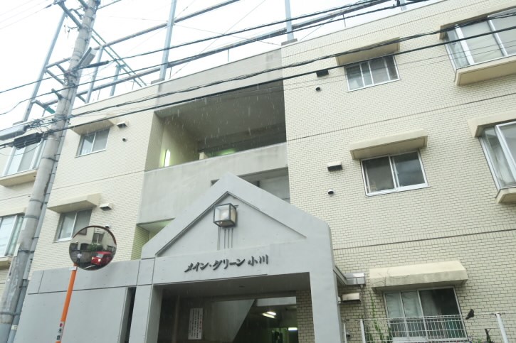 メイングリーン小川   その他8