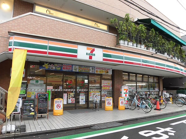 Win Bell柴崎～ウィンベルシバサキ～   周辺画像2