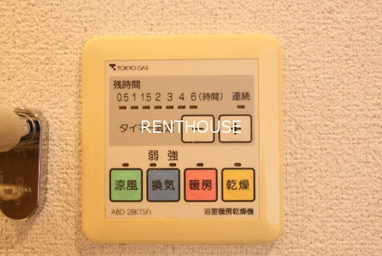 ライオンズマンション調布小島町   その他8