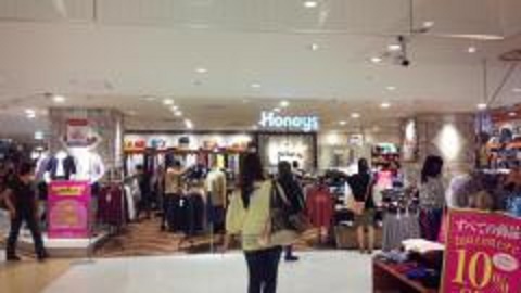 ガーラヒルズ調布  周辺画像2