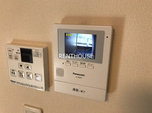 パークテラスつつじヶ丘 その他5