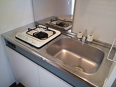 ベルメゾンカワテ キッチン