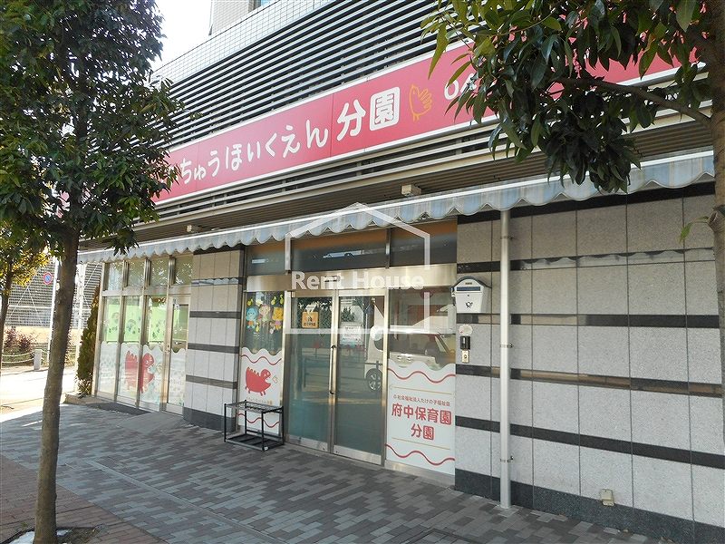 アヴニール小澤 弊社管理物件  周辺画像5