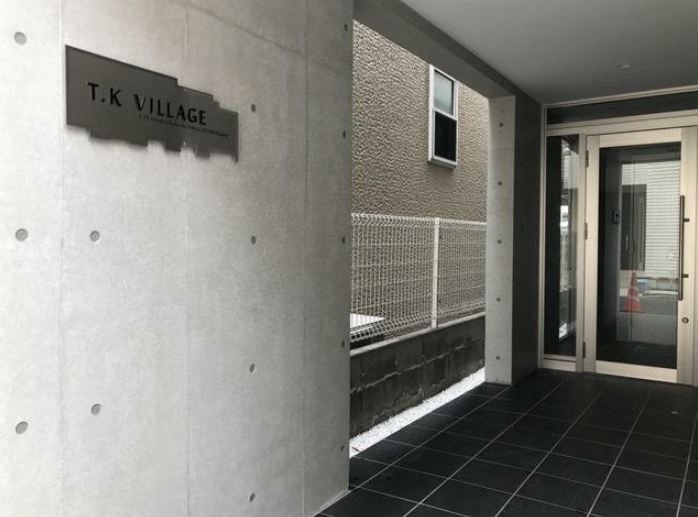 TKヴィレッジ   その他6