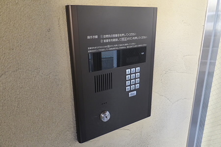 その他3