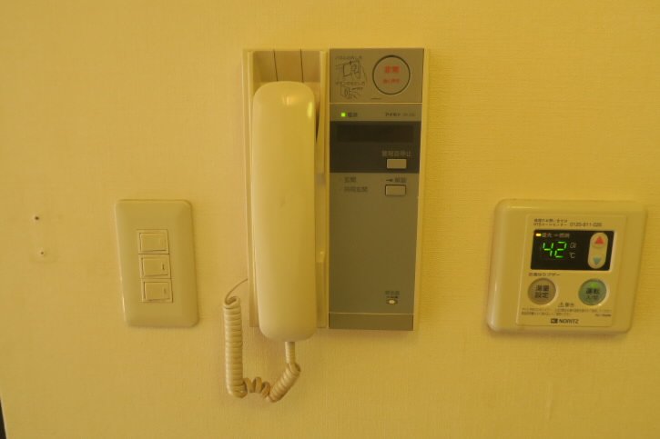 ハイムタクミⅡ その他4