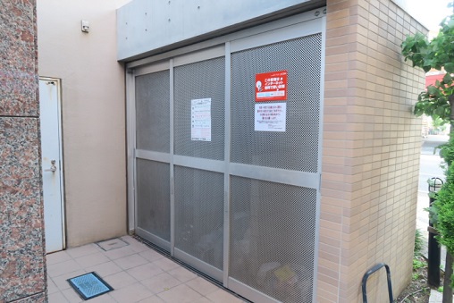 ハイムタクミⅡ その他14