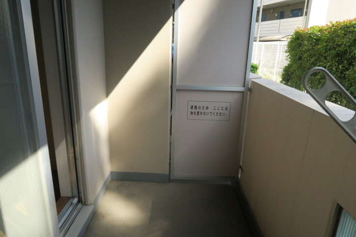 ハイムタクミⅡ ベランダ