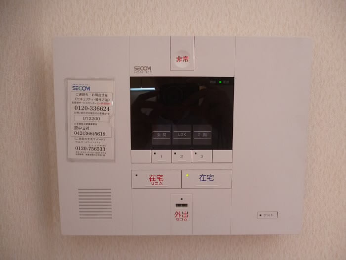 トリリオン その他5