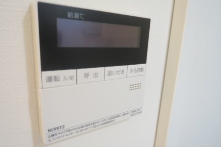 その他11