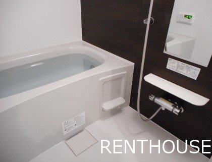 リビエたま   風呂画像