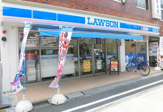 シャンブルＣ    周辺画像6