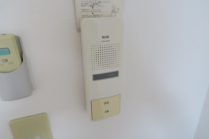 メゾンドルナ その他5