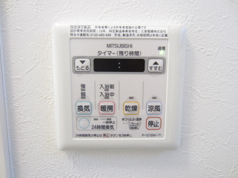 ロイヤルハワイアン   その他3