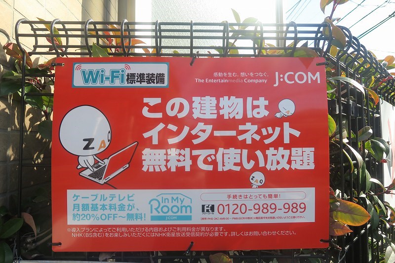 ＡＭＩＥ   その他6