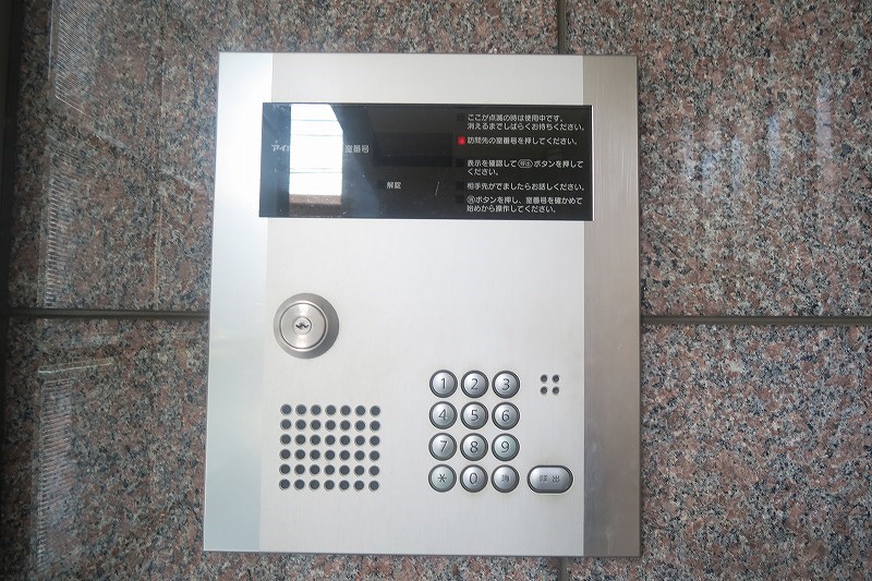 ＡＭＩＥ   その他11