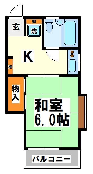 あかねハイツ -当店専任物件- 間取り