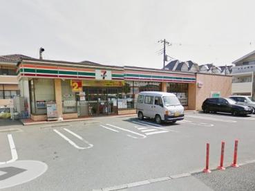 あかねハイツ -当店専任物件- 周辺画像1