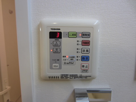 ヒューレックレジデンス調布柴崎    その他4