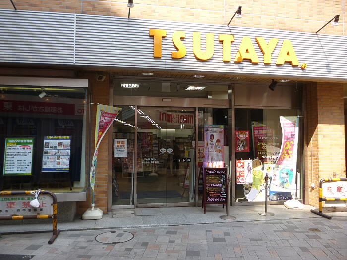 アルブル  周辺画像5