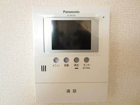 カーサアベリアB  その他1