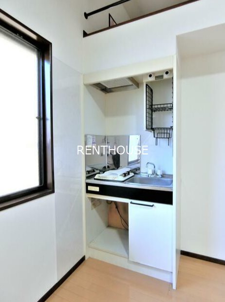 グリーンハウス【東京外国語大学受験生事前予約可能物件】 キッチン