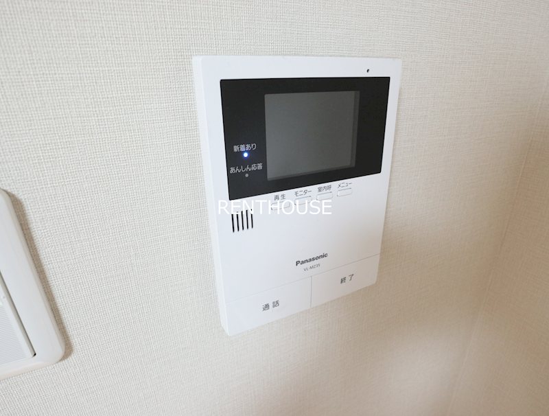 ドミール蓬【当店限定物件】   その他2