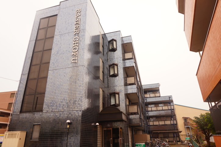 ラスター調布【当店限定物件】   その他8