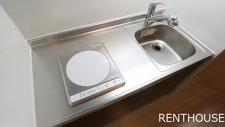 Confort yuuya キッチン