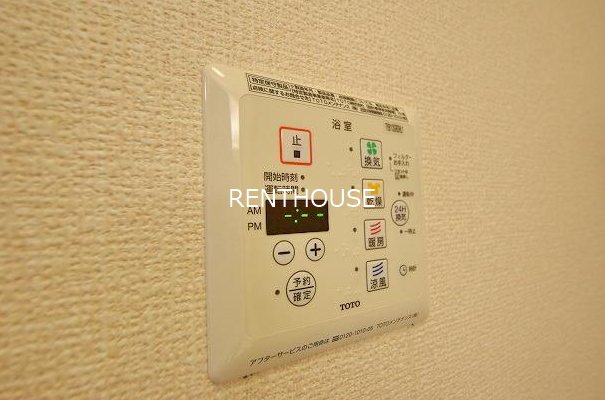 アケボノⅦ    その他7